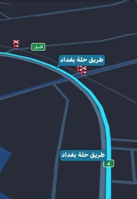 طريق حلة بغداد • ٢٠٠م • سند ٢٥ زراعي