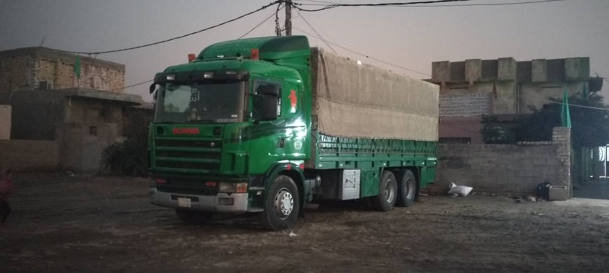 السكانيه للبيع موديل 2002
***********.    تحويل ثاني يوم
