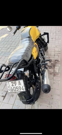 دايوان لايتي رقم 2023  ستفسار 07834367628