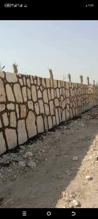 شغل درجه اولى شرط ضمان الجوده 07886866688