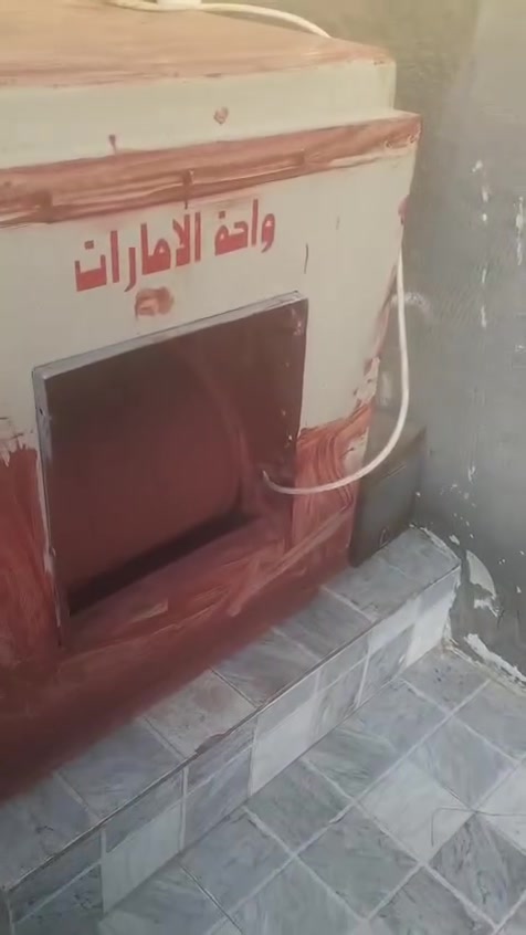 السلام عليكم، مبردة للبيع جديدة نظيفة السعر ٥٠ الف قفل الشراي يتصل على الرقم: ***********
