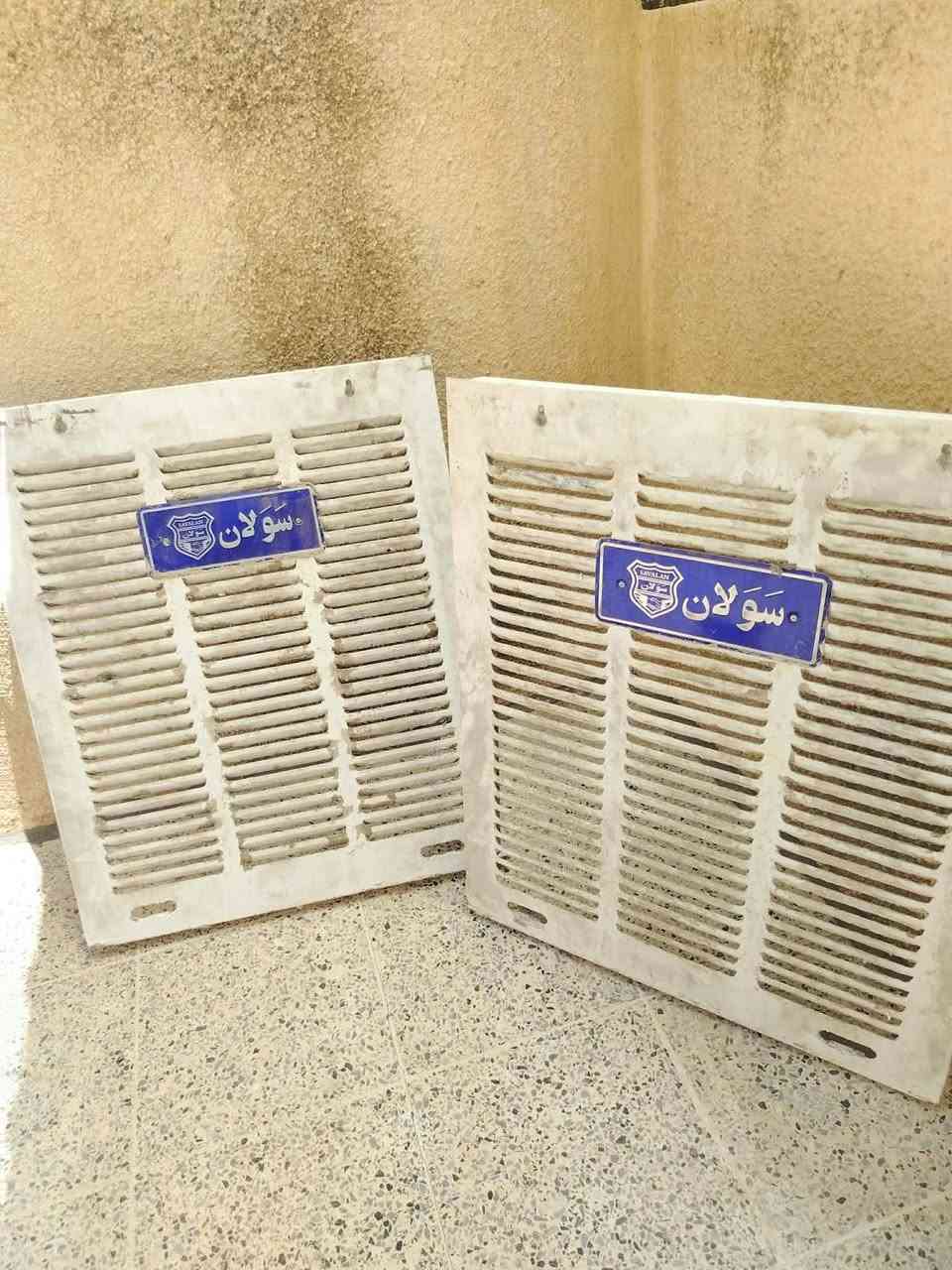السعر 80
الرقم  ***********
