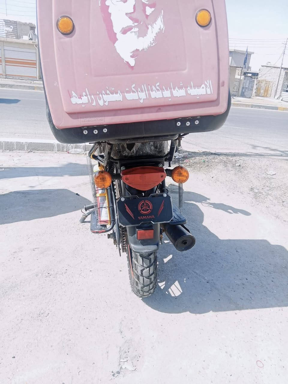 السلام عليكم مرخصت لادمن بوكسر  جبلي خمسه كير دراجه خير من الله اوراق أصولي كهربائيات كلهم شغاله عنوان بغداد فلكت حي نصر سعر دراجه 1200اي ستفسار تصل على رقم لو راسل واتساب فيسبوك ما متواجد ***********

