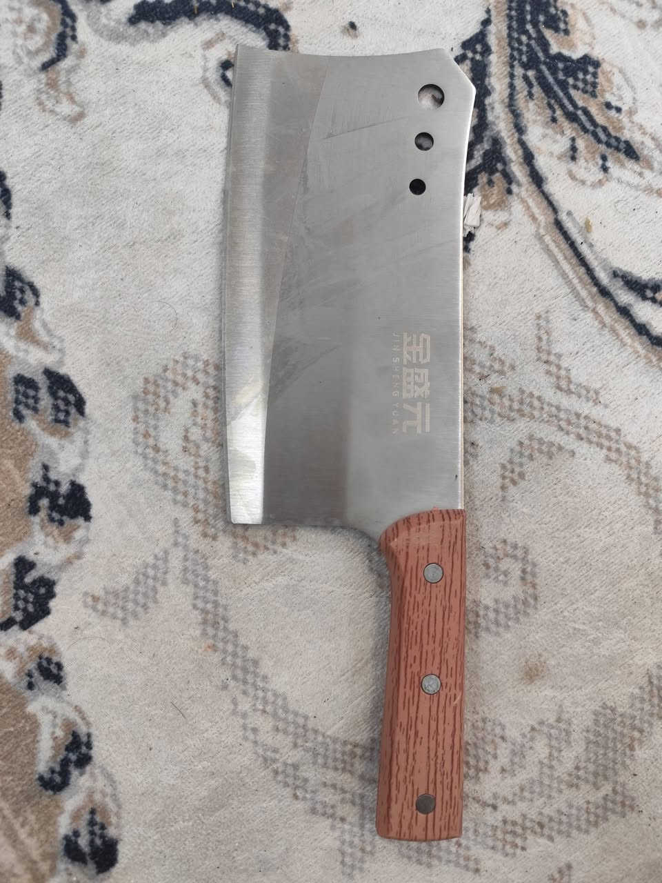 باله اصلي ***********
