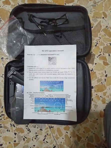 طياره درون سعر 30 تواصلوا وياي على هذا الرقم***********
