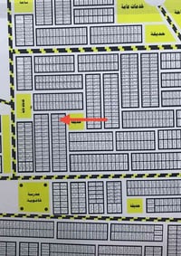 قطعة توزيع العدل رقمه ٣٢٧٠ السعر ١٦ الاستفسار ٠٧٨١٦٧٨٤٠٧٦ ⭕️مطلوب قطع ...