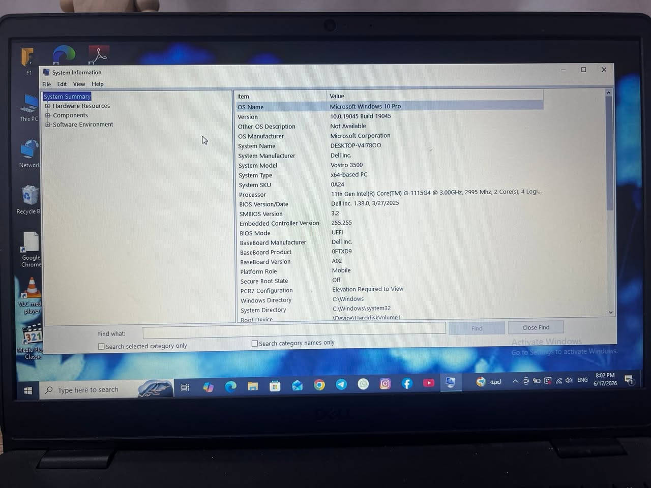 لابتوب ديل مستعمل
نظيفة جدا ما مستعملة بس فترة قصيرة جدًا وجبت غيرها ف بقت كل الاجزاء سليمة، الشاحنة موجودة، كل مواصفاتها بالصور ، الشاشة عرضها تقريبا 35 سم السعر بيه مجال للي جاد بالشراء، ويوجد توصيل تكلفته 5 الاف

جبتها بوقتها 600$

ابيعها ب 450 الف دينار وبيها مجال بسيط


**إذا كنت صاحب هذا الإعلان وتريد حذفه لأي سبب، رجاءا أرسل رسالة إلى الدعم الفني**