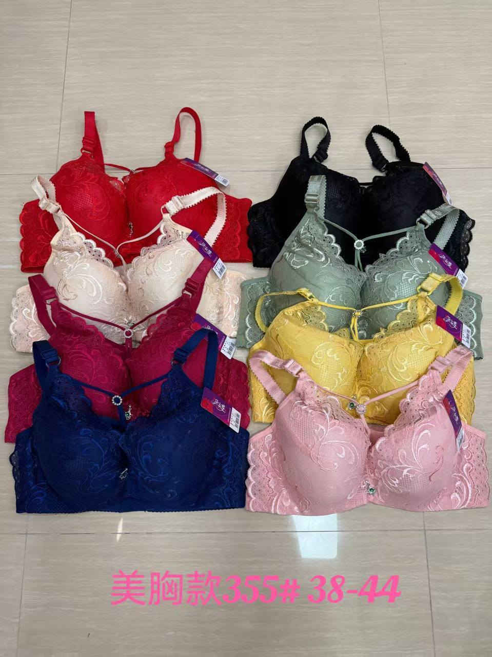 ستيان حريم السلطان اصلي سعر الدرزن 36 الف
للتواصل عبر الواتس اب ***********
يوجد خدمه توصل 5 الف لكل العراق
#جمله #الشورجه #للجميع #العراق #الشعب_الصيني_ماله_حل #بغداد #بيع
