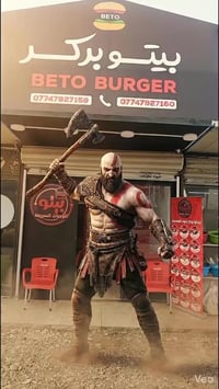 #بيتو 🍔 بيتو بركر هو المسيطر 💪🔥 مستعدون لتجهيز كافة المناسبات حفلات • ...