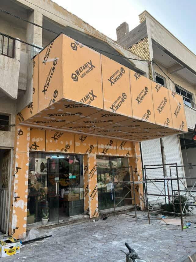 سلام عليكم هذا جزء من عملنه الديكورات السقوف ثانوية
"اسعار مميزة كرسته وعمل
انواع سقوف ثانويه جبس بورد ورق جدران بلاستك  جدار صبغ ذو جودة عالية  مع دقة في العمل العنوان #الانبار اي استفسار تواصل  الخاص اوعل الهاتف/***********
و بأسعار مناسه للجميع
