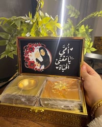 مبخرة • حسب الطلب • فحم نوعي