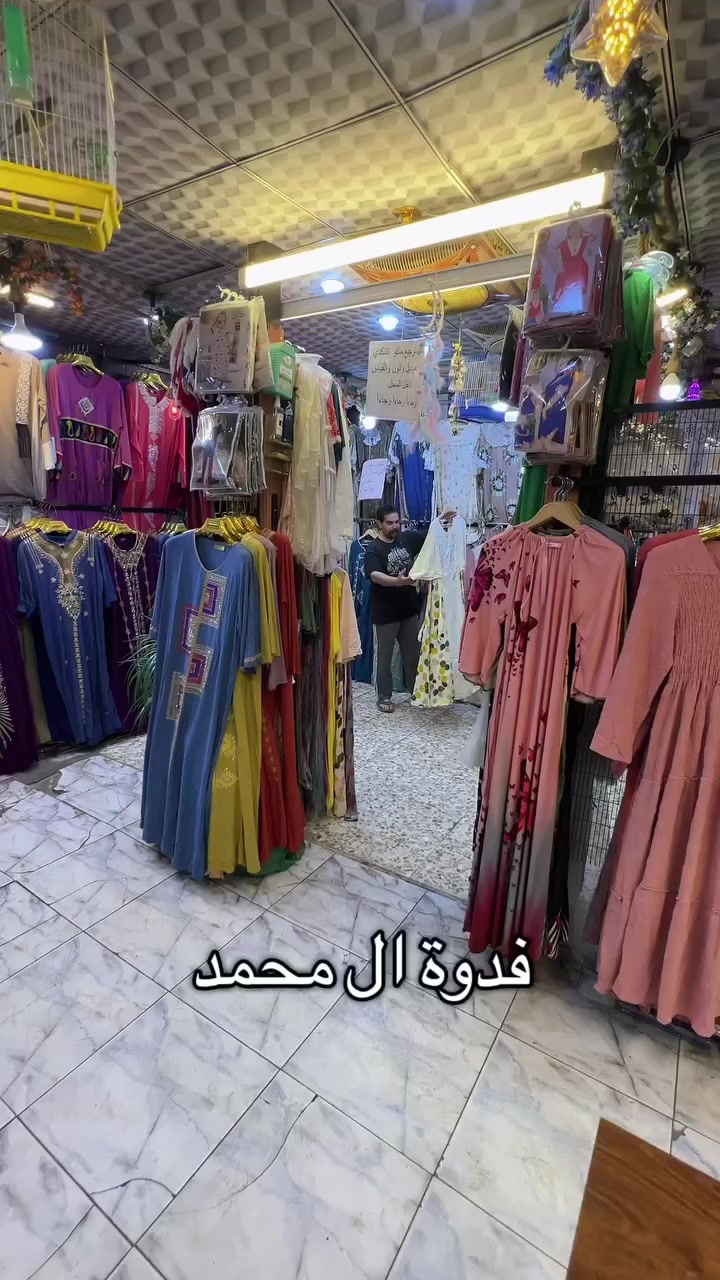 اللهم صلي ع محمد وال محمد


**إذا كنت صاحب هذا الإعلان وتريد حذفه لأي سبب، رجاءا أرسل رسالة إلى الدعم الفني**