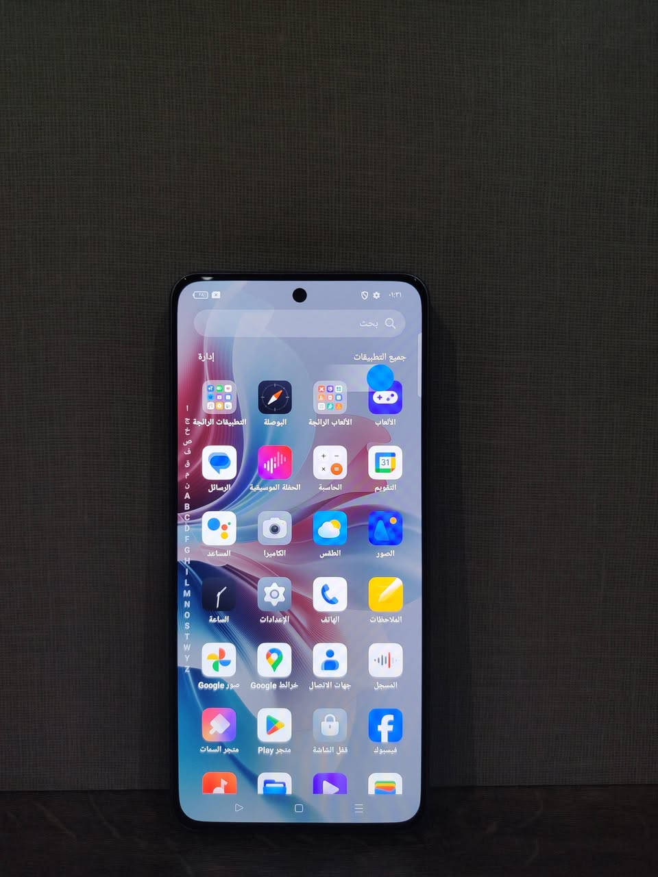 📱 مواصفات جهاز OPPO Reno11 F 5G:
اسم الجهاز والوجبة: OPPO Reno11 F 5G (رقم الطراز: CPH2603).
المعالج: ميديا تيك ديمينسيتي 7050 (MediaTek Dimensity 7050) الداعم لشبكات الجيل الخامس.
الذاكرة العشوائية (RAM): يأتي بـ 8 جيجابايت رام أساسية (مع إمكانية توسعتها افتراضياً بزيادة تصل إلى +4 أو +8 جيجابايت إضافية).
مساحة التخزين الداخلية: 256 جيجابايت (المستخدم منها في الصورة حوالي 24.1 جيجابايت).
الشاشة: بحجم 6.7 بوصة (تردد 120 هرتز من نوع AMOLED).
البطارية: بسعة 5000 مللي أمبير في الساعة (وتدعم الشحن السريع بقوة 67 واط).
نظام التشغيل: واجهة ColorOS 14.0 المبنية على نظام أندرويد.
📸 منظومة الكاميرات:
الكاميرا الأمامية (السيلفي): بدقة 32 ميجابكسل.
الكاميرات الخلفية (ثلاثية):
الكاميرا الأساسية: بدقة 64 ميجابكسل.
كاميرا التصوير العريض (Ultra-wide): بدقة 8 ميجابكسل.
كاميرا الماكرو (التصوير القريب): بدقة 2 ميجابكسل.جهاز OPPO Reno11 F 5G الظاهر في إعدادات الصور يعطيك أداءً ممتازاً ومستقراً في لعبة ببجي (PUBG Mobile) بفضل معالج Dimensity 7050:
60 فريم (60 FPS): يشتغل الجهاز بسلاسة تامة على إعدادات جرافيك سلسة + قوية جداً (Smooth + Extreme).
هذا الخيار (60 فريم) هو الأفضل لضمان استقرار اللعب وسرعة الاستجابة بدون تقطيع أو حرارة عالية أثناء المواجهات والـ Hot Dro 
كل هاذا المواصفات بسعر 190 فقط .***********
