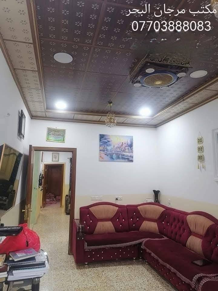 دار للبيع 🏡🏡🏡
بسعر مناسب 💥💥💥
  حي الميثاق الثانيه المعلمين 👌👌
قرب مسجد القادر 🕌🕌🕌
مساحه 125 متر ✅✅✅
واقع حال 140 🛑🛑
طابق واحد 👍
غرفتين2 نوم 💯💯
هول ⭕
استقبال ✔️✔️
مطبخ 🍽🍽
صحيات عدد2 🚽🛀🚽
ملك صرف 📜📜
طابو الزهور 🔴
الدار بحاله جيده جدا💯💯
للستفسار الموصل 
#مكتب_مرجان_البحر 
عنوان المكتب 
#سايدين_الميثاق_قرب_المجسر
#مقابل_ماركت_النور
#عماره_جاكيت_اوربي 
او الاتصال 
#***********اسيا_واتساب 
#***********كورك

____
#عقارات #عقار #عقارتكم #عقاراتي #عقاري #عرض #عروض  #عراق #العراق #موصل #الموصل #ترند #بغداد #مناسب #خاص #عاجل #هام #فرصة #استثمار #استثماري #من #كل
 #الشعب_الصيني_ماله_حل_😂 #الجميع
