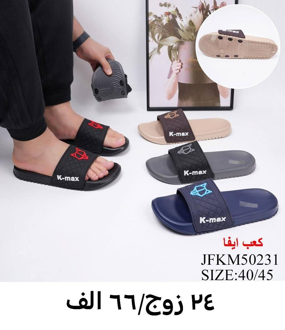 آنتباه #جملة_فقط 

# شرط فحص البضاعة أمام المندوب
 
رابط قناة الواتساب 👇 

https://whatsapp.com/channel/0029Vb7JmjeChq6VgR3GW31i

رابط الحجز
https://wa.me/+9647506488629

https://wa.me/+447386887747

📍 العنوان -بغداد - الرصافي

يتوفر توصيل الى كافة المحافظات
