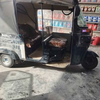 تكتك • اوراق • بعقوبه التحرير