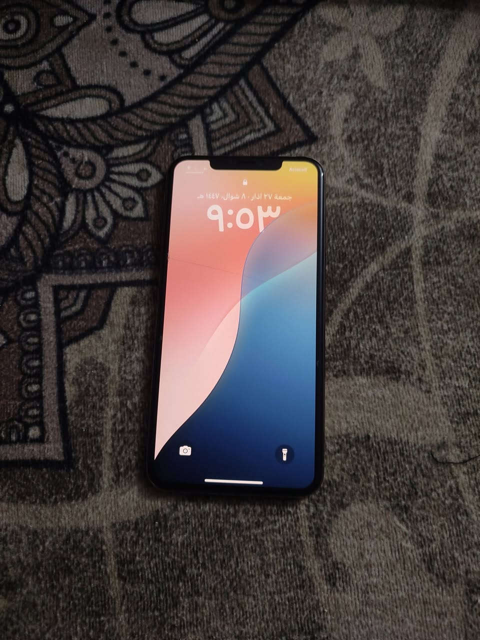 اكس ماكس كفاله عامه
ممفتوح الجهاز
ذاكره 256
بس فطور بضهر بالكفر يرحن
كفاله عمامه بطاريه 77
متواجد بالخاص سعره 230
وبي مجال


**إذا كنت صاحب هذا الإعلان وتريد حذفه لأي سبب، رجاءا أرسل رسالة إلى الدعم الفني**