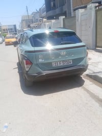 كونا • موديل ٢٤ • واتساب