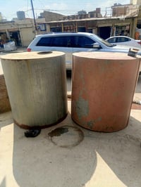 شبح للبيع رقم الهاتف 07505046200