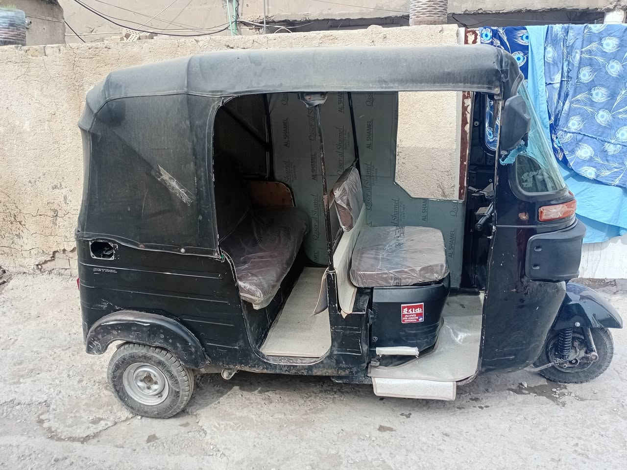 19لبيع اوراق ونفس ما واضح بل صوره ***********
