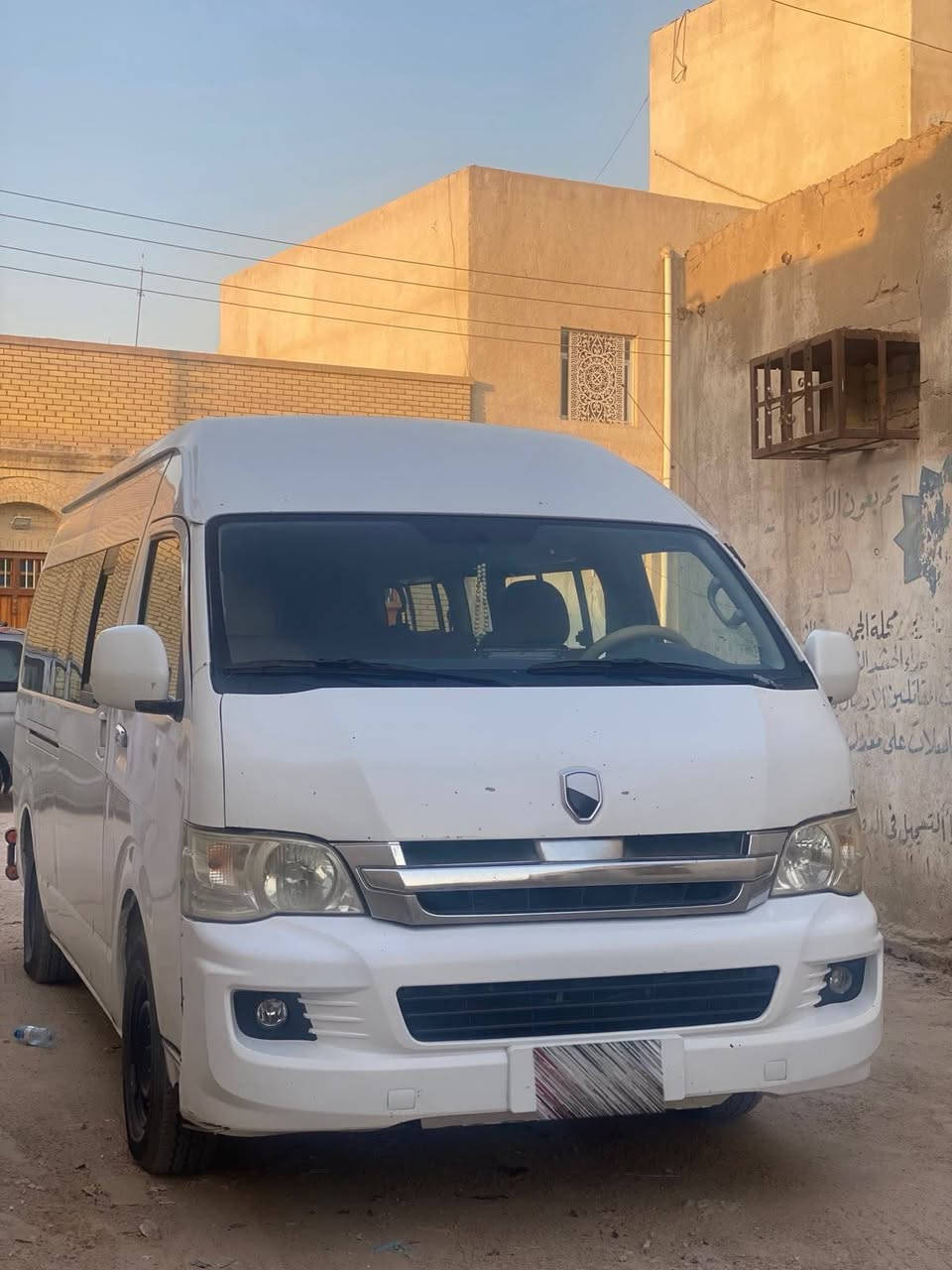 *********** تواصل على هاذ رقم
