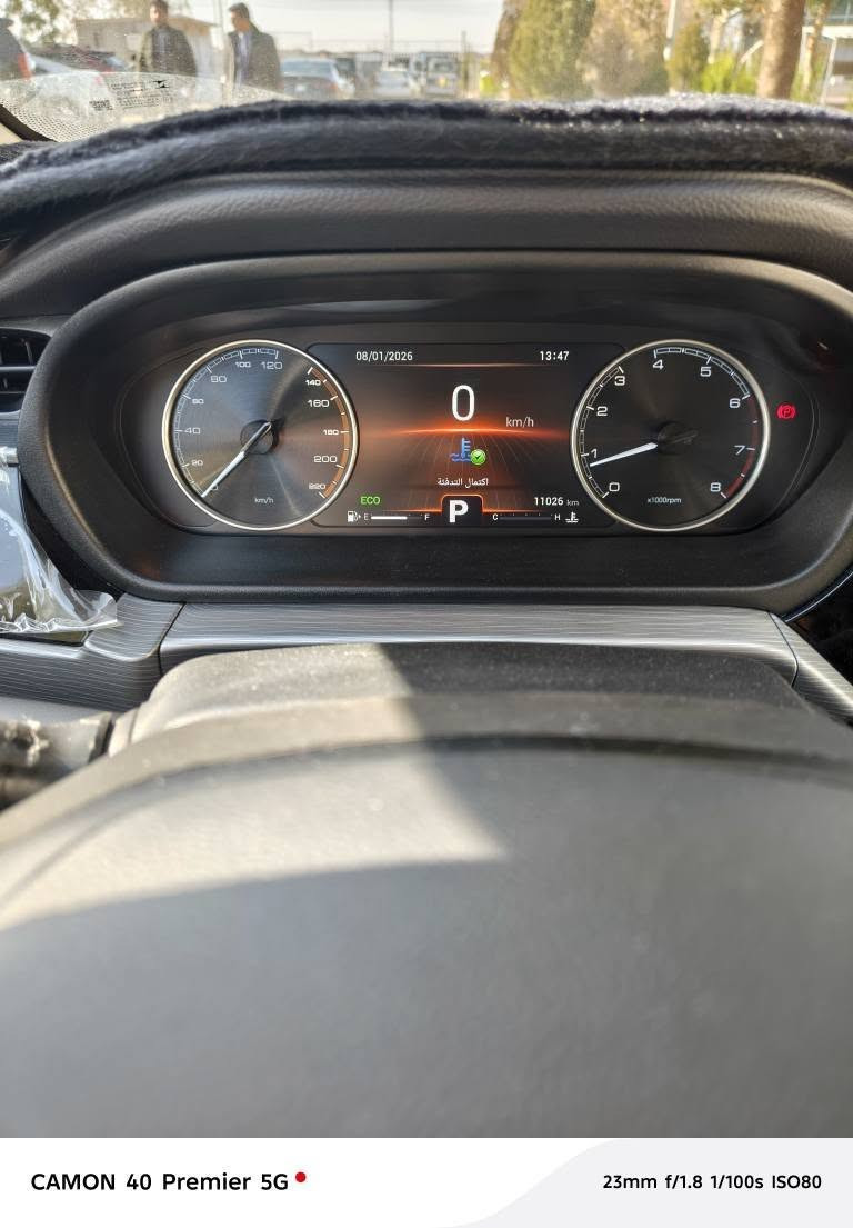 شيري اريزو 5 موديل 2024 فئة lux فول مواصفات اعلى فئة

السيارة اذا تاخذها من الشركة سعرها ويا الرقم ١٣٠$  
اني رايدها ١١٩$ مع مجال بسيط
السيارة صار اقل من سنة من مشترينها من الشركة

• بيها دفتر ضمان ٦ سنوات
*دفتر بانزين
• السنوية باسمي جديدة لل ٢٠٣٠/٣/١ وشرط التحويل بدون وكالة
• الهزة وبراد جديد لل ٢٠٢٧
• رقم اربيل الدولي
•ماشية 11 الف فقط
•تبديلات دهن اثنين على الشركة مجانا 
•سقف بانوراما
• كشن كهرباء

1_اوتو هولد 
 2_مانع انزلاق 
3_كشنات جلد 
4_تحديد سرعة ومثبت سرعة. 
5_اشاير بالمري 
6_مري شفط 
7_قطعتين تبريد 
8_تحكم ستيرن
9_شاشة حجم كبير مع كامرة
10_ كيج  الكتروني (ديجيتال)
11_ هندبريك بصمه
12_كير ٣ وضعيات قيادة اوتو عادي وسبورت
وكومة مواصفات 
13- انذار تنبيه عند السرقة
14- قفل تلقائي عند النسيان
15- اشارة رباعي اوتوماتيك عند ضغط بريك مفاجئ
16_تحكم كشن السائق كهربائي
17-ويل كروم
السيارة بدون اي ضربة ولا رصعة على وضع الشركة بعدها بنايلون مال شركة
المحرك ١٥٠٠ تنفس طبيعي

السيارة مكانها كركوك 
   خابر وتدلل *********** كركوك, العراق
