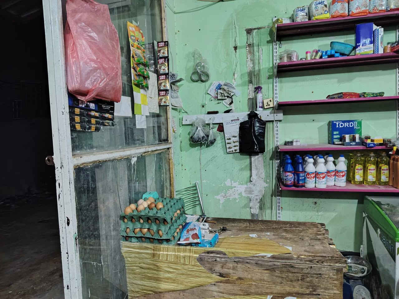 لبيع ***********
