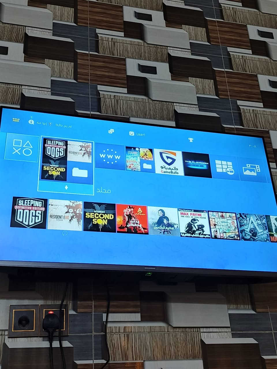 بلي4 مهكر نضام 9 ويا هارد 1 تيره وجوستكات تجاريه 2 رقمي واتساب *********** السعر 380
