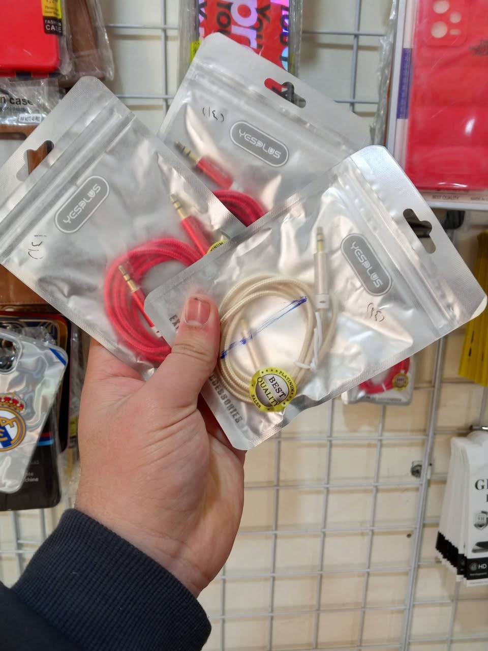 بسم الله عروض اليوم تستمر لحد الجمعه اي حاجه بلصور سعر القطعه الف دينار فقط فقط اليوم وباجر زورونا سامراء شارع الفين مجمع السليمانية او اتصلو علينا نرحب بيكم بكل وقت متواجدين واتساب ***********
