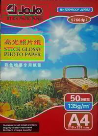 ورق جوجو لاصق • A4 • توصيل مجاني