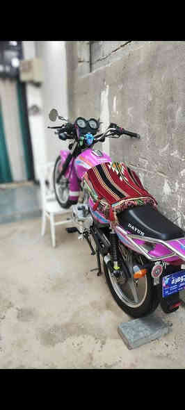 سلام عليكم
دايون عضم موديل 23 طالعه 24 شهر تاسع كفاله عامه ومخزونه جانت اوراق اصوليه كامله اخوان سعر عل خاص موجود او اتصل كامله هيه وغراضها اطيها
***********
