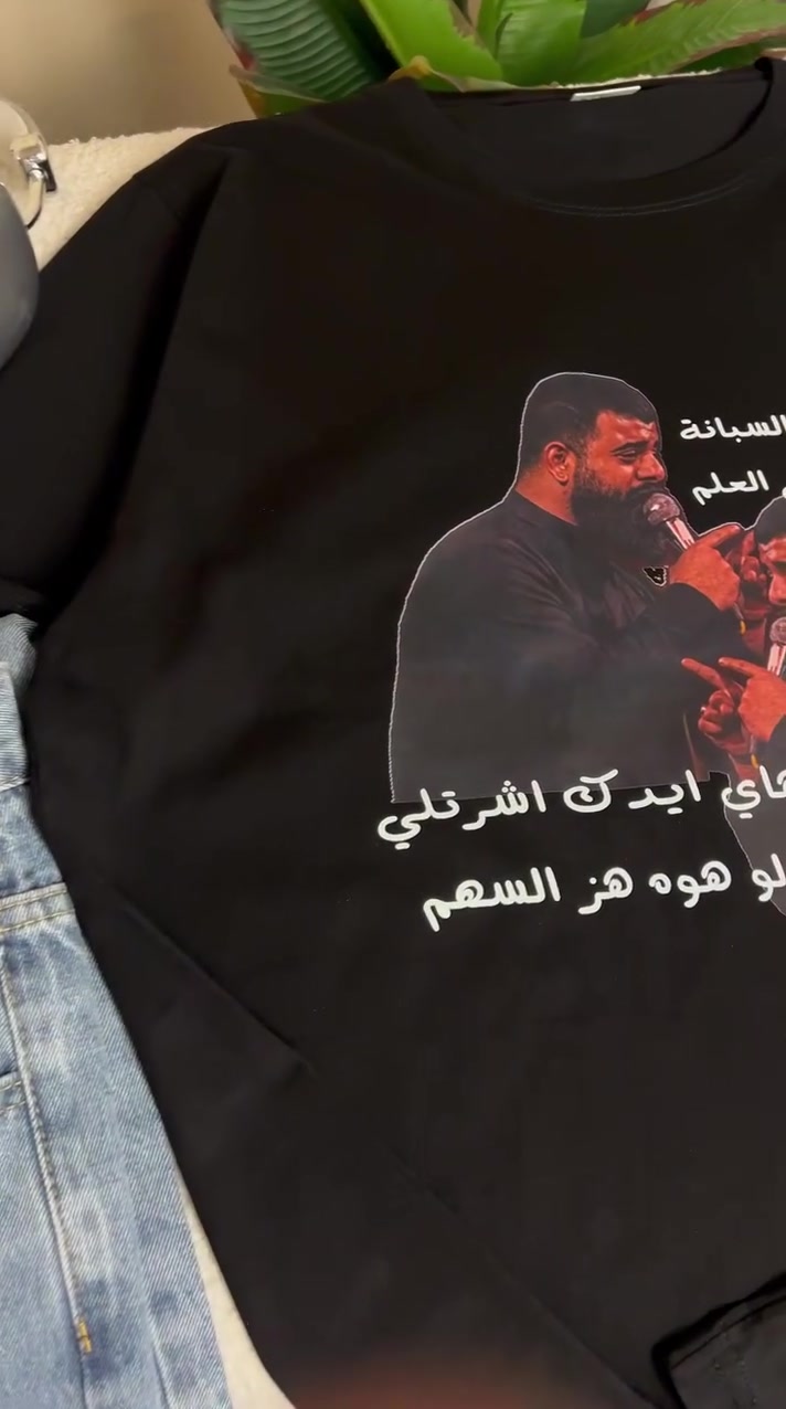 تشيرتات طباعة عالية حسب الطلب


**إذا كنت صاحب هذا الإعلان وتريد حذفه لأي سبب، رجاءا أرسل رسالة إلى الدعم الفني**