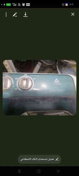 غساله مستخدمه قليل والسعر 75
