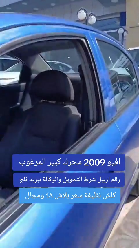 #***********  #عراق #العراق #كوردستان  #عراقي 
