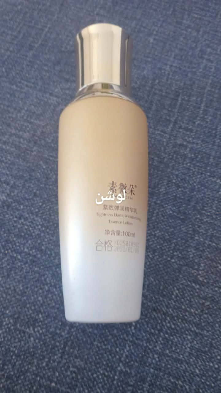 منتجات كوريه اصليه اكسباير ينتهي سنه ٢٩😍😍اللهم صل على محمد وال محمد بنات جبتلجن عنايه درجه اولى. تاخذ مني خلي تدعيلي ارخص من سوك وينه محتاجه عنايه بشرته وكول ماعدي اشتري غالي اكلج تعاي بس يمي بنوتاتي 😍عندي عنايه بل بشره وهذا جو حار تحتاج البشره لترطيب لحكنن تخبل كوريه مامطروقه بسوك تريد تراسلني مسويه تخفيضات ثوابا مولاتي ام البنين على الف وتحب تراسلني واتساب *********** بقة عندي كميه قليله يعني تاخذيهه وترجعين تاخذين منه لان مموجوده بسوك 😍😍  ان شاء الله راح اوفرلكم مكياج شيكلام وملابس رجالي نسائي وبناتي ولادي بجميع القياسات😍😍
