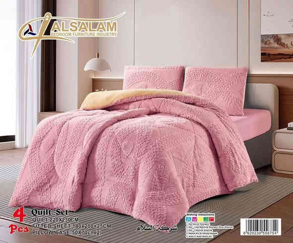 مجمع الرنا للمفروشات 
ديباج نفرين فرو يتكون من 4 قطع وجهين مخده كفر دوشك لاستيك مع الديباج 
علما الديباج قديفه خامه درجه اولى شتائي 
السعر 30 الف بس 
توصيل كافة المحافظات 
***********
