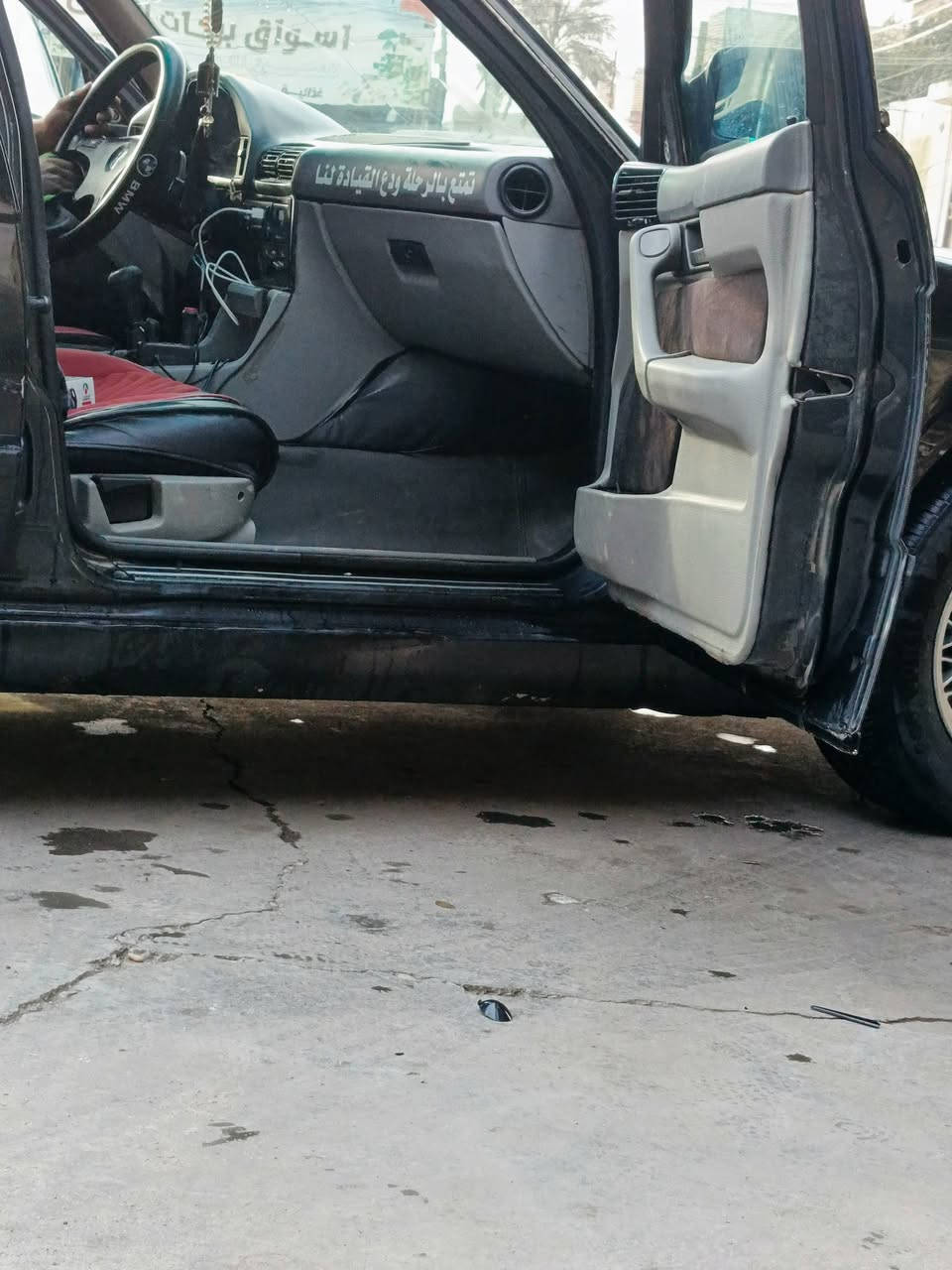 اللهم صل على محمد وآل محمد

بي ام 520 مسكر عدل گير عادي موديل 1991 

كفالة منين متريد اكفلك كير محرك كهربائيات تدفئة تبريد  تايرات ويل خلية  من الدعامية للدعامية +رقم الماني نينوى (مشروع وطني) سنويتها حدها لل27 يلة تنتهي وداخلة هزة + بإسمي اني راعيها  مكاني بغداد الحسينية مال الراشدية 

سيارة من اكول تعبت عليها مو شلون ما جان الله وكيلكم يعني مال جناي مو بياع شراي الياخذها ما يصرف عليها اي شي نهائيا الله  وكيلكم    السعر 68 وبيها مجال قليل واتشرف باليجي

وهذا رقمي ***********  اخاف ما متواجد بالخاص
