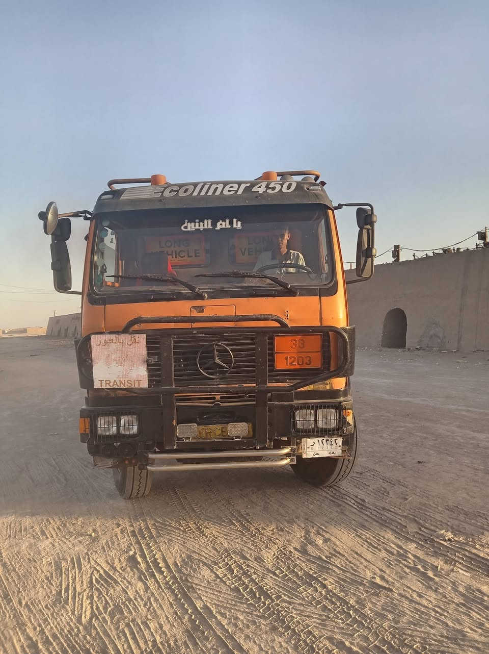 البي موديل 82 المانيه مكينه 35 دبل تيربو كير سته وشلعه سياره مكفوله رقم بغداد بسمي مداور ثاني يوم المكان الديوانيه ***********
