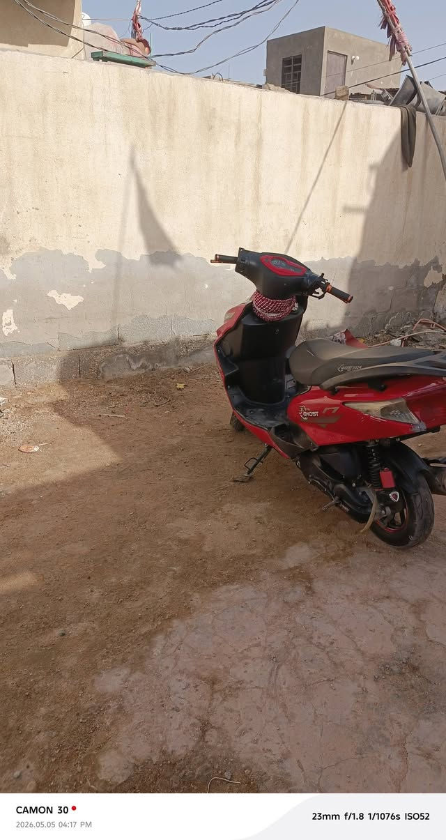 سلام عليكم  تراجه البيع سكنس موديل 2024 دراجه نضيفه كرهبايات كله شخاله دراجه نكره سلف تشتخل سلف وهند سعر 400 وبيه مجال***********
