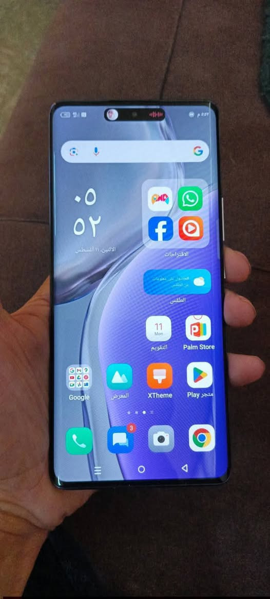 انفنكس زيرو 30 5G
ذاكره 256
رام12+12
شاشه امولد 144 هيرتز
معالج دايمنستي 8020
بطاريه 5000 تدعم شحن سريع 68 واط
كامره 108 تدعم بتصوير 4K/60 اطار وبيه مثبت بصري
تسجيل مكالمات بلادي 

للبيع 250
مكاني بغداد العبيدي الرئاسة شارع 20 
***********
