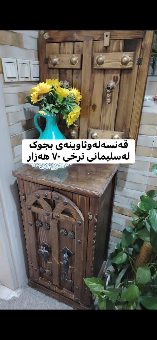 سلیمانی


**إذا كنت صاحب هذا الإعلان وتريد حذفه لأي سبب، رجاءا أرسل رسالة إلى الدعم الفني**