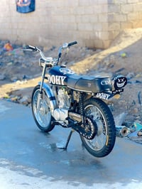 كلك • مكينة ما مفتوحه • قضاء الدوايه