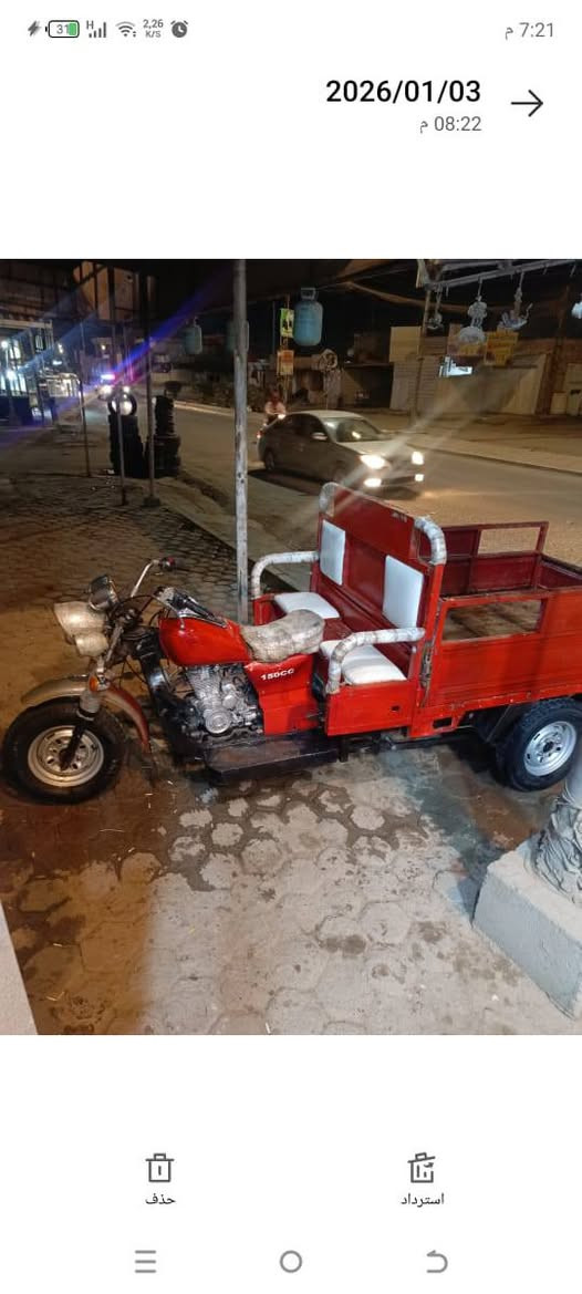 ستوته لبيع ستوته خير نضيفه شوف عينك أوراق السعر 1700 انتصال***********
