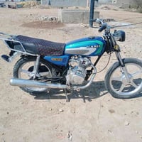 نامي G125 • ٢٠١٧ • أوراق اصولي