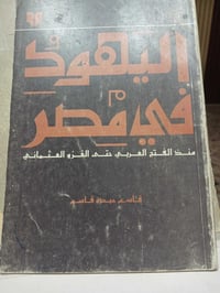 أغراض شخصية • متفرقات • بدون تفاصيل