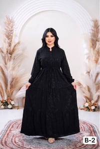 دراعه كشمير • تطريز راقي • مقاسات 2XL-5XL