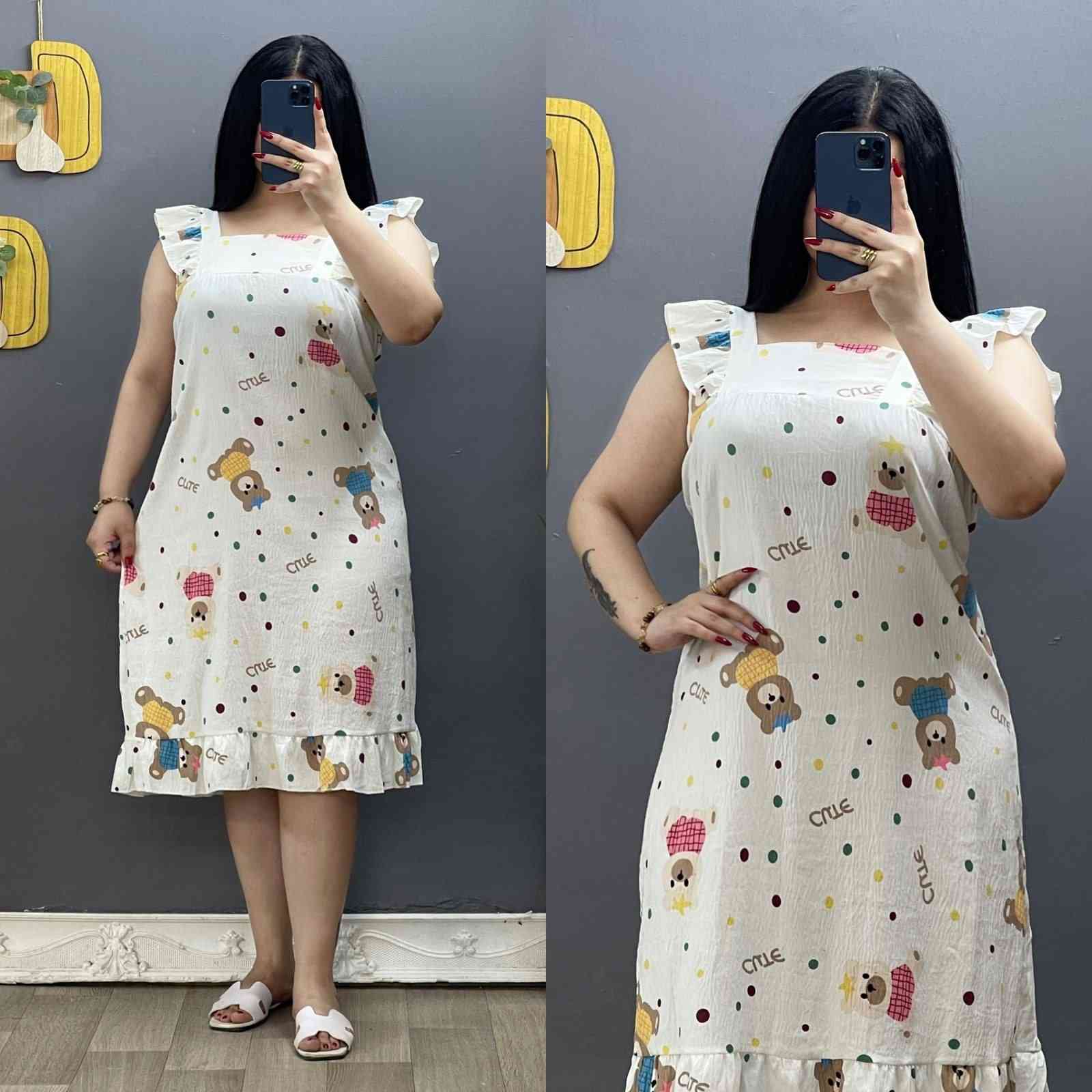 #تخفيضات 

شلحه نسائي دبل كلوش كشكش  

الخامه كريشة قطني الاصلي  

القياسات فري سايز يلبس وزن من 50 الى 85 كيلو

#الدرزن_كوكتيل_مشكل_نقشات 

سعر الدرزن 12 قطعه 50 الف 

يوجد توصيل جميع المحافظات

فرع5


**إذا كنت صاحب هذا الإعلان وتريد حذفه لأي سبب، رجاءا أرسل رسالة إلى الدعم الفني**