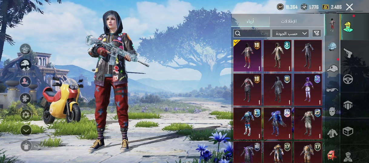 حساب ببجي للبيع امفور الثلجي لفل خمسه وأيكي الرمال الذهبيه مشحون من السيزن الثامن حساب قديم


**إذا كنت صاحب هذا الإعلان وتريد حذفه لأي سبب، رجاءا أرسل رسالة إلى الدعم الفني**