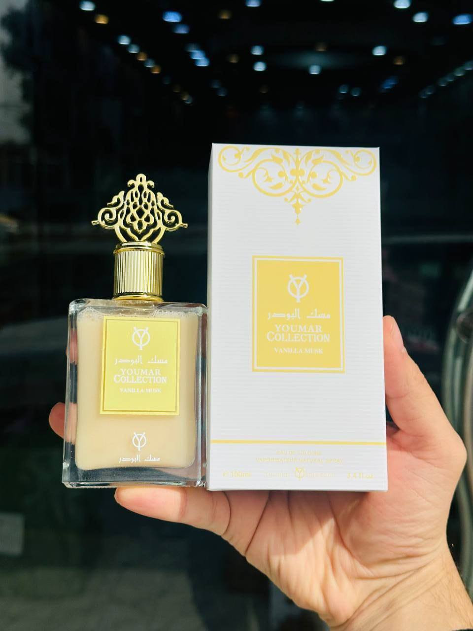 مسك بودر الفخم 🌸
رائحة نظافة وأناقة تدوم ساعات
اختيار العرائس والمميزين ✨
يوجد توصيل داخل بعقوبه فقط


**إذا كنت صاحب هذا الإعلان وتريد حذفه لأي سبب، رجاءا أرسل رسالة إلى الدعم الفني**