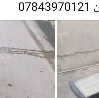 مطور البيع70 وبي مجال يراسلني


**إذا كنت صاحب هذا الإعلان وتريد حذفه لأي سبب، رجاءا أرسل رسالة إلى الدعم الفني**